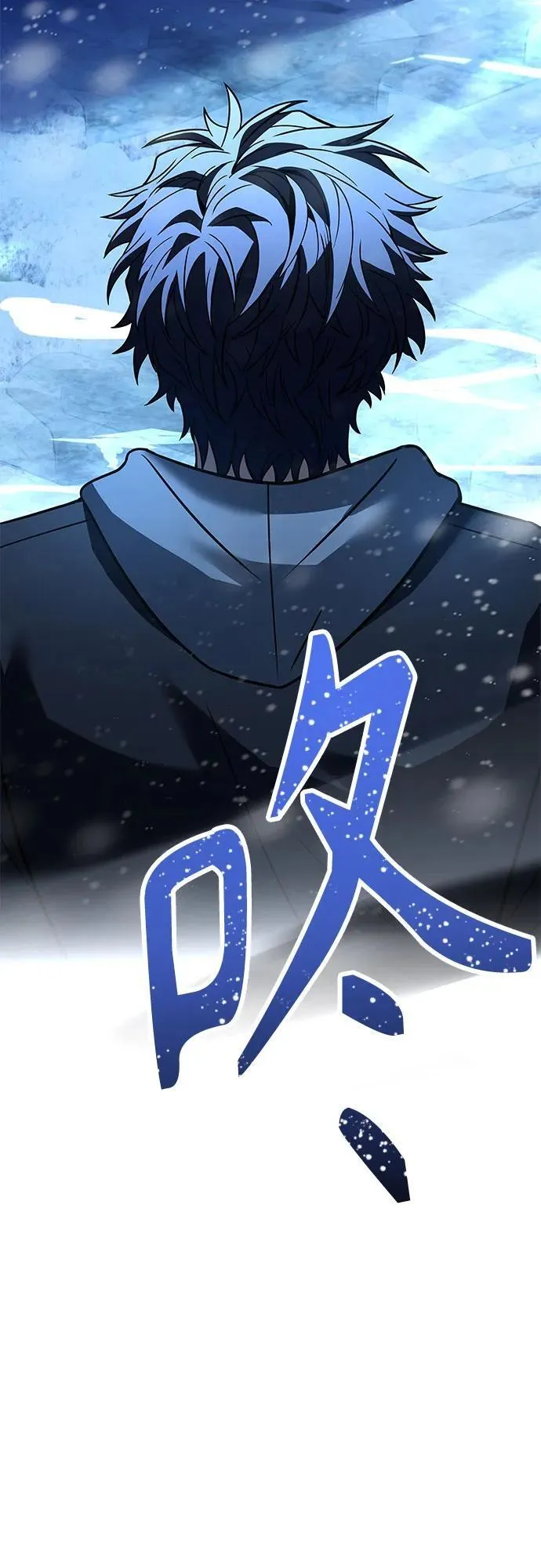 第53话 第86页