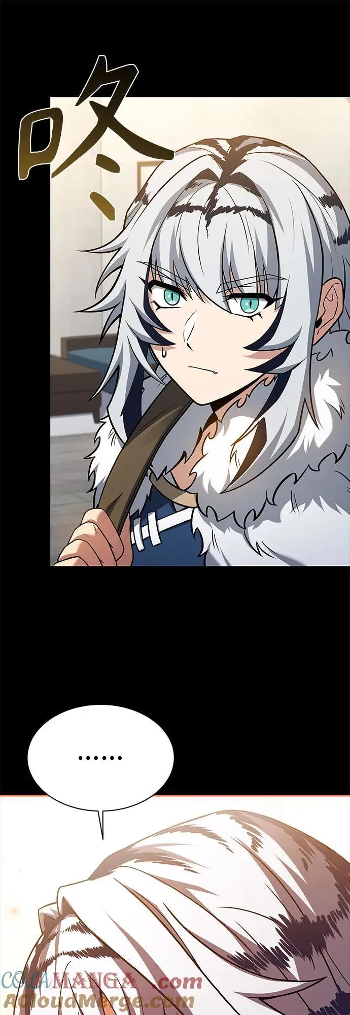 第54话 第37页