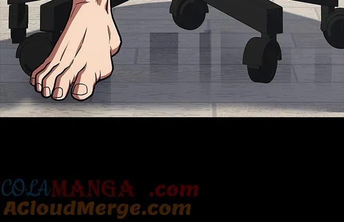 第54话 第73页