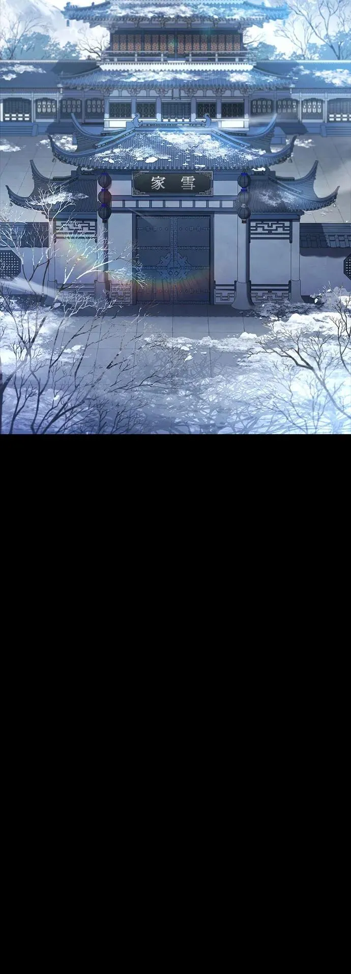第54话 第78页