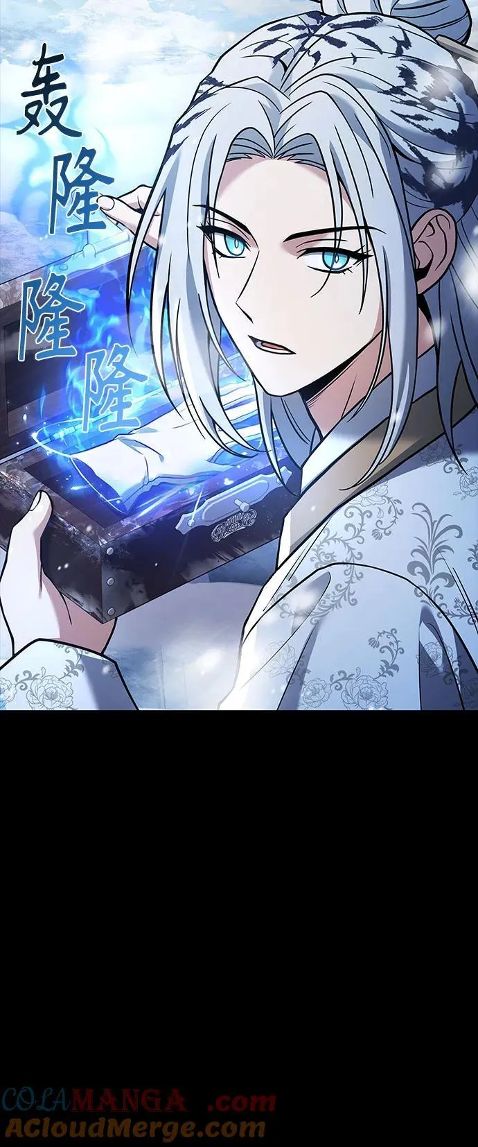 第54话 第93页