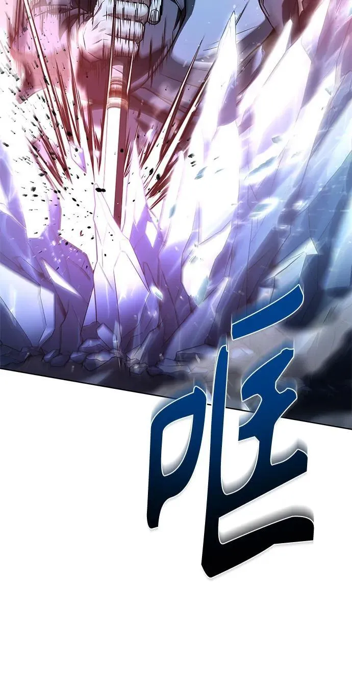 第55话 第39页