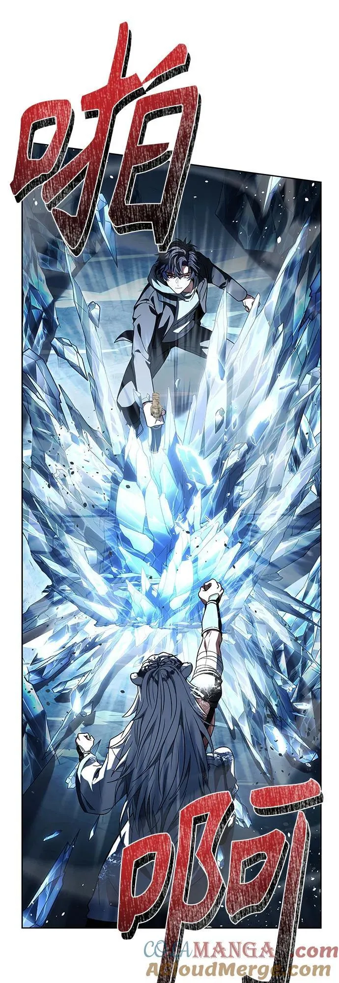 第55话 第40页