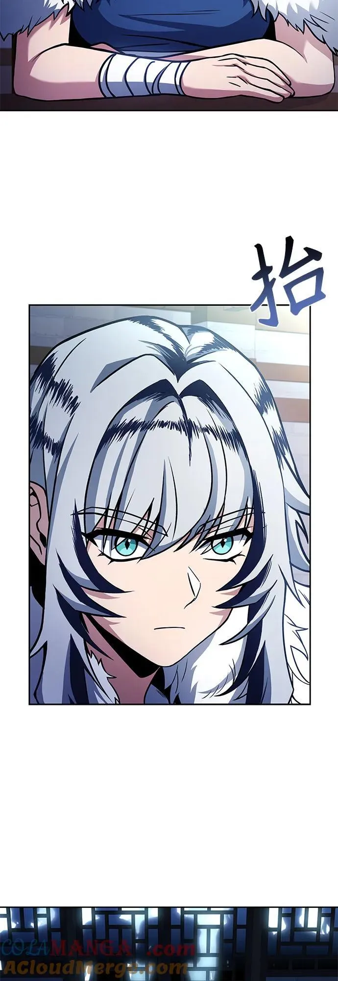 第56话 第4页