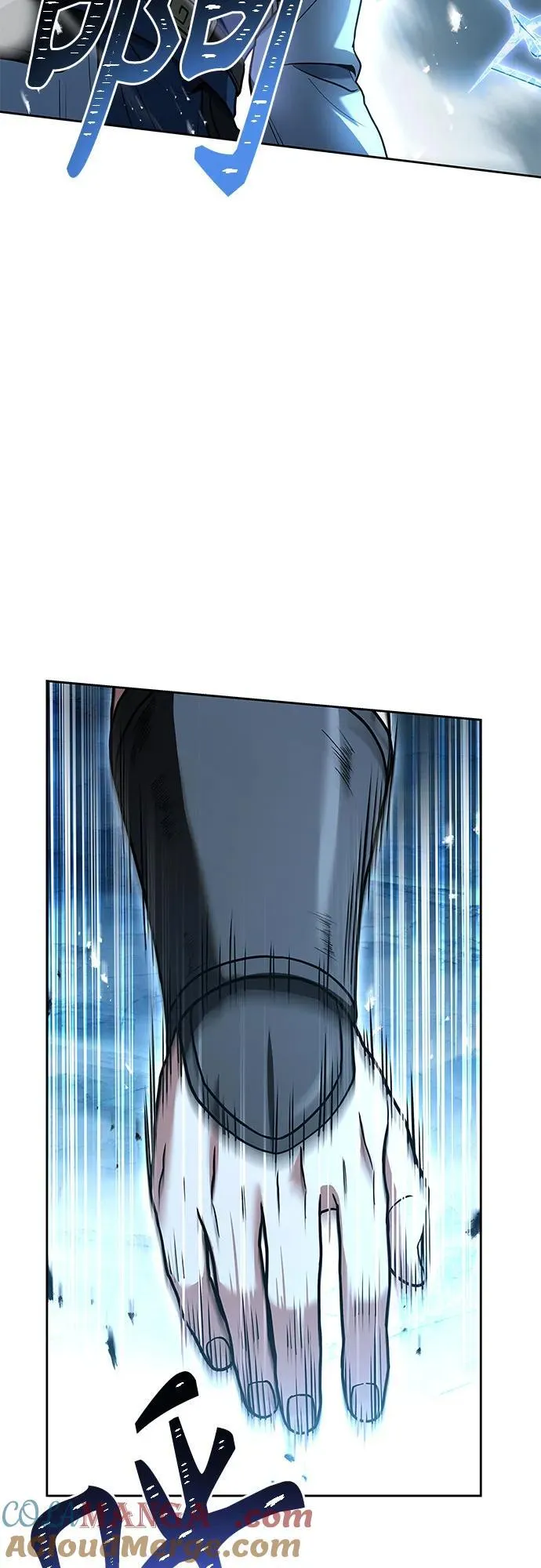 第56话 第43页