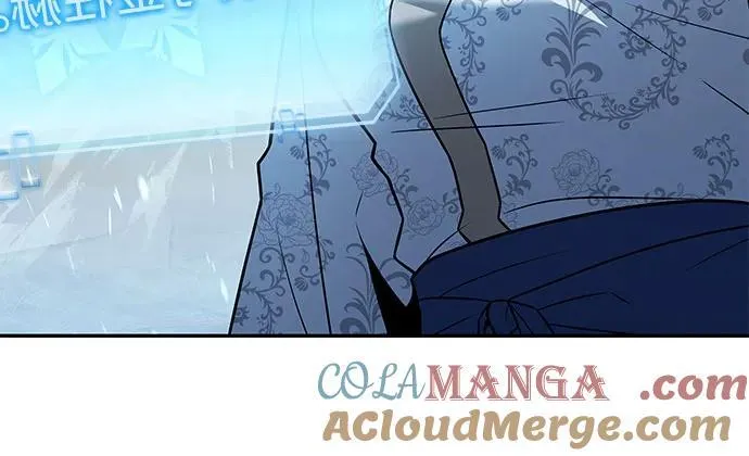 第57话 第13页