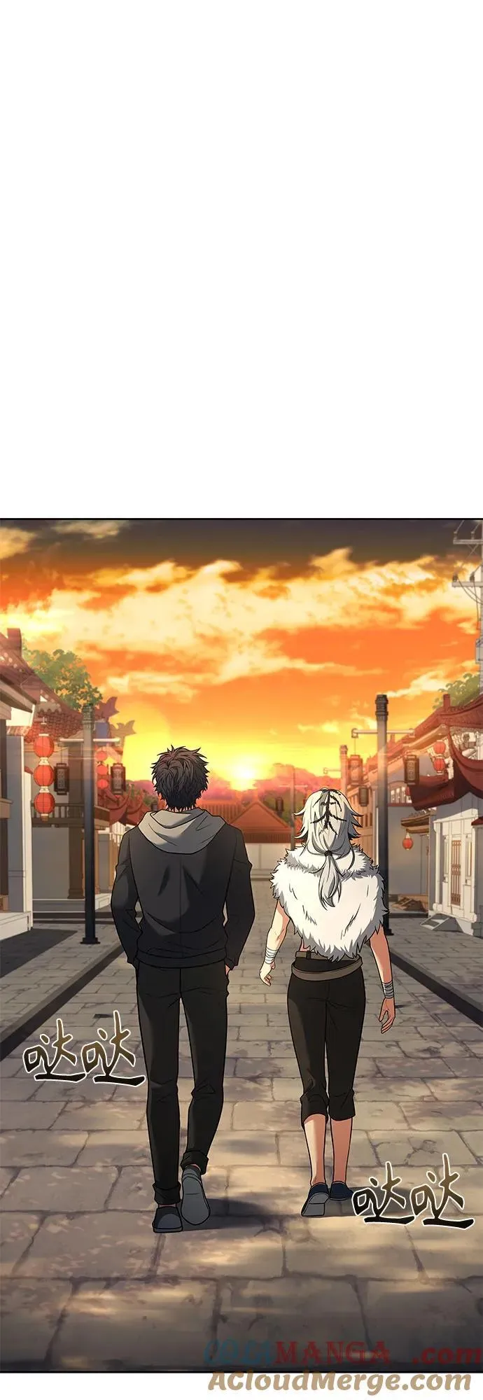 第57话 第28页