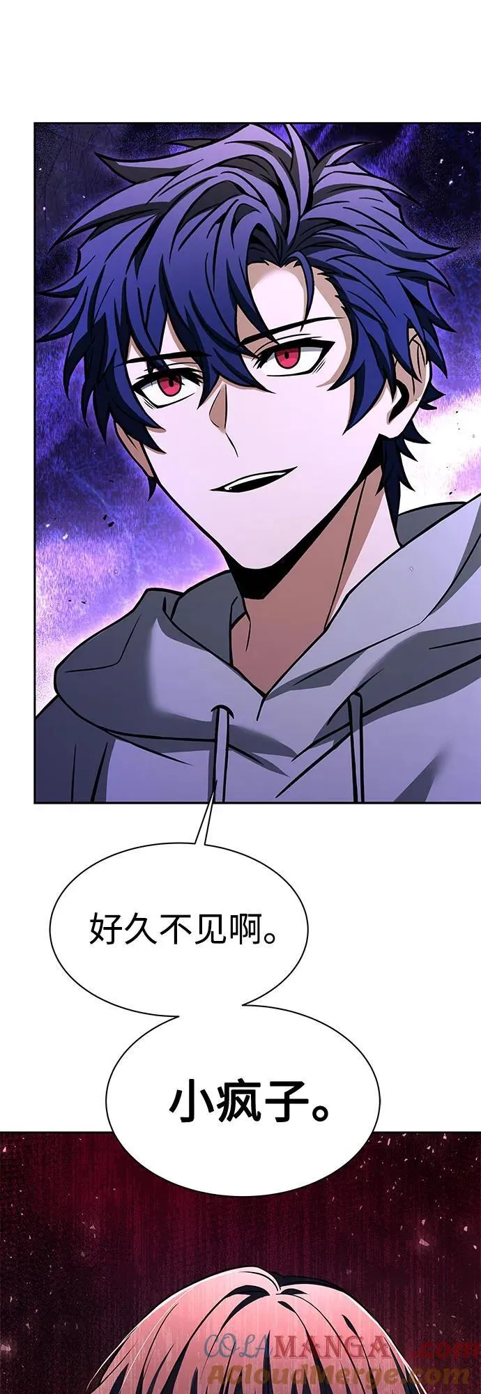 第59话 第49页