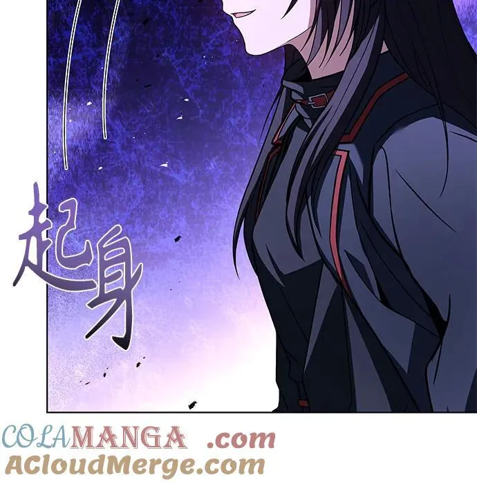 第59话 第55页