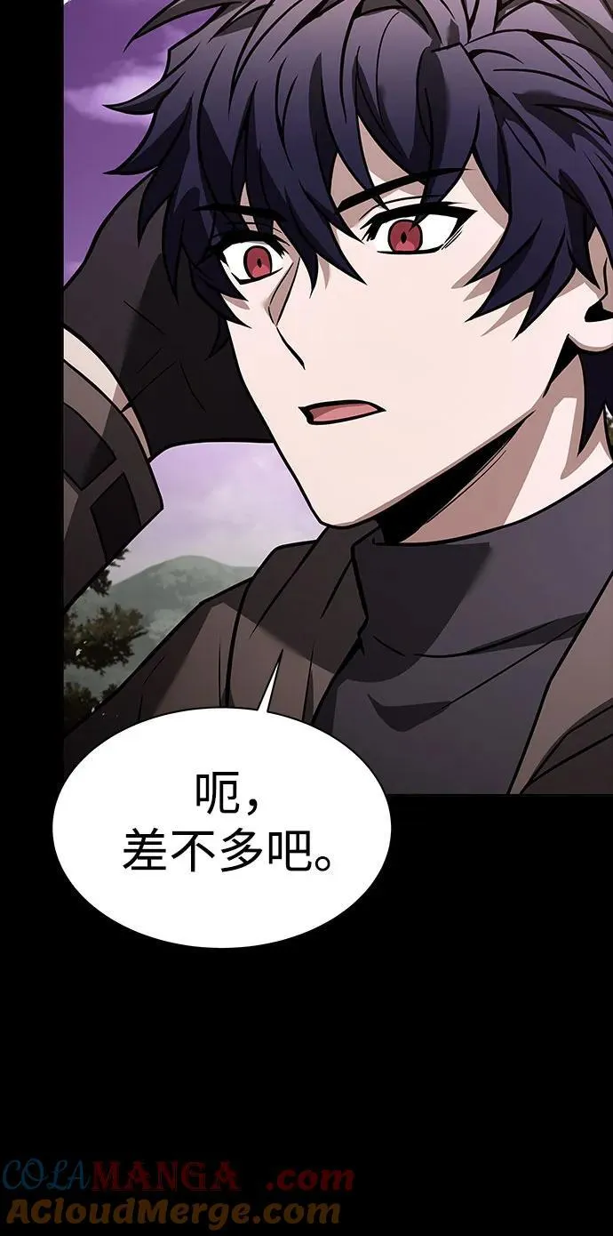 第60话 第16页