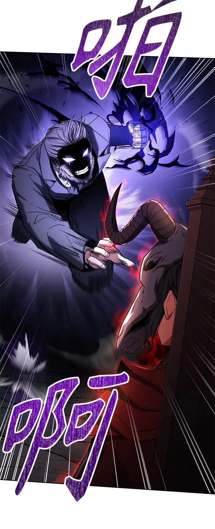 第61话 第36页