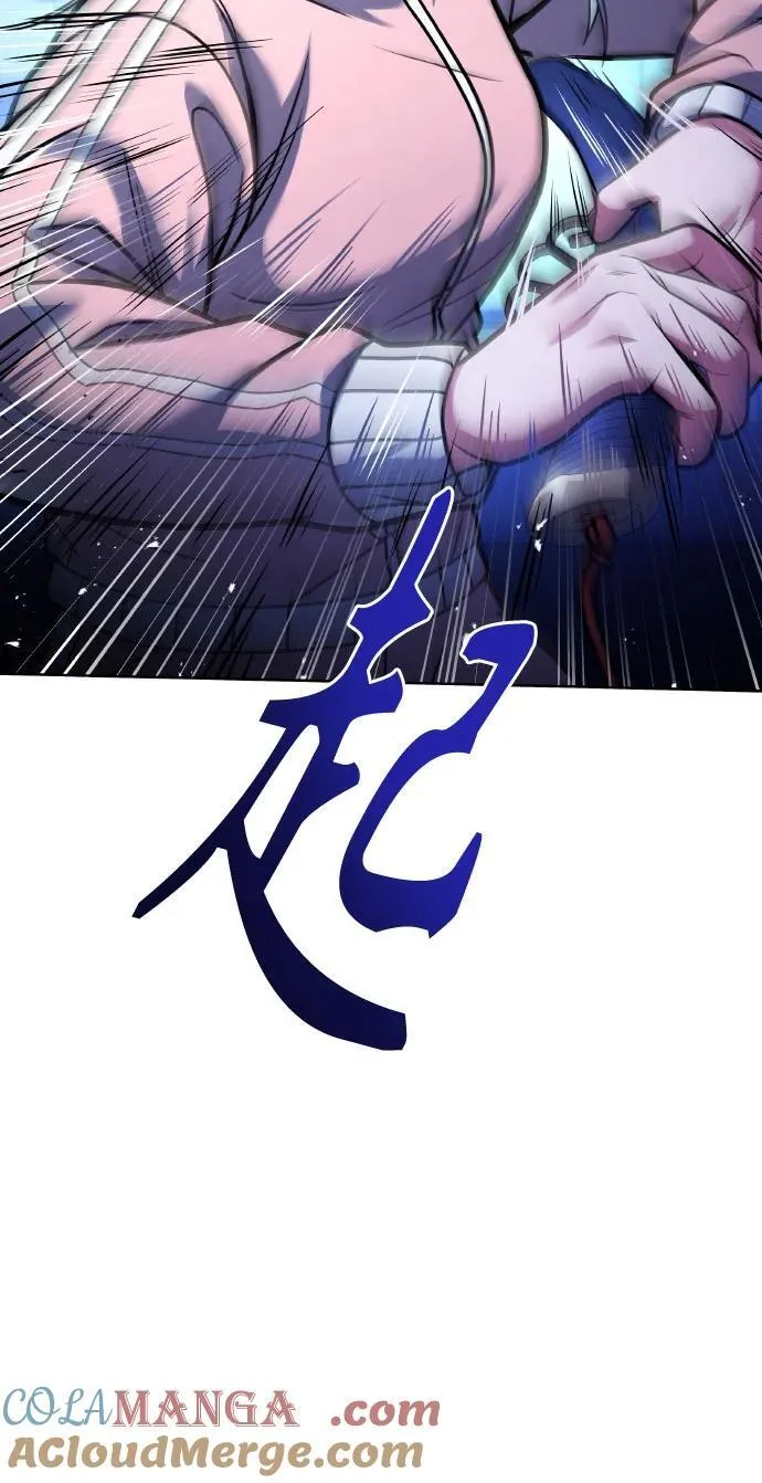 第64话 第16页