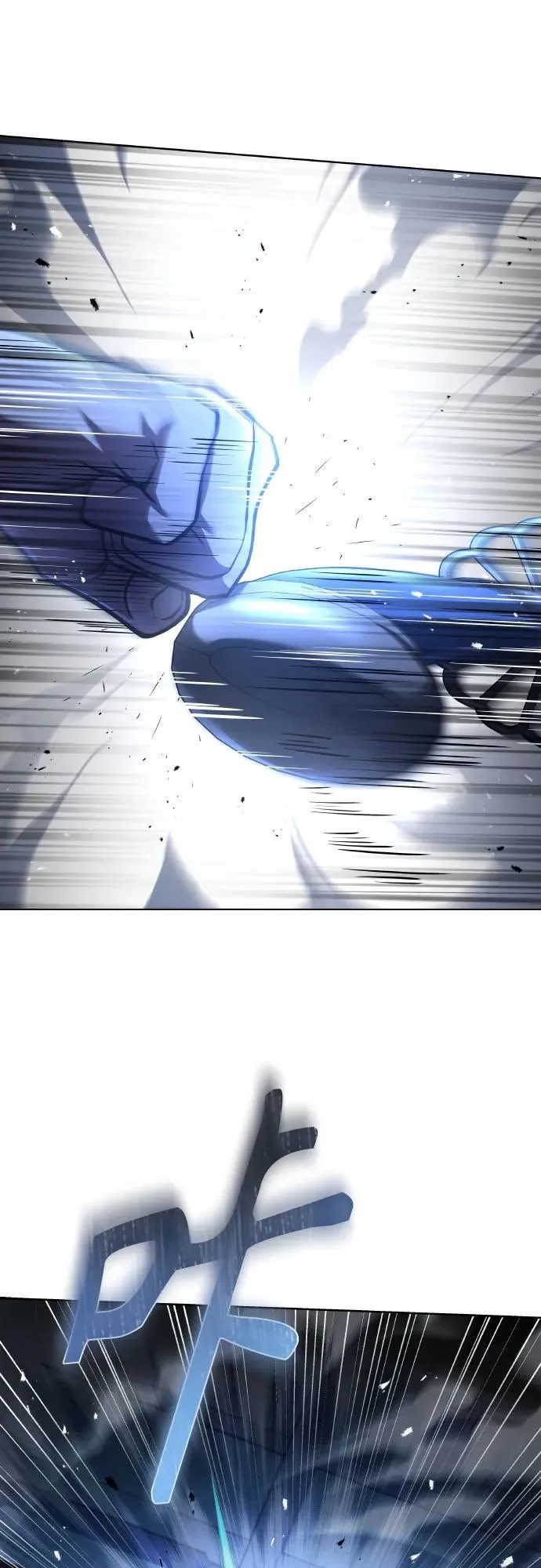 第64话 第17页
