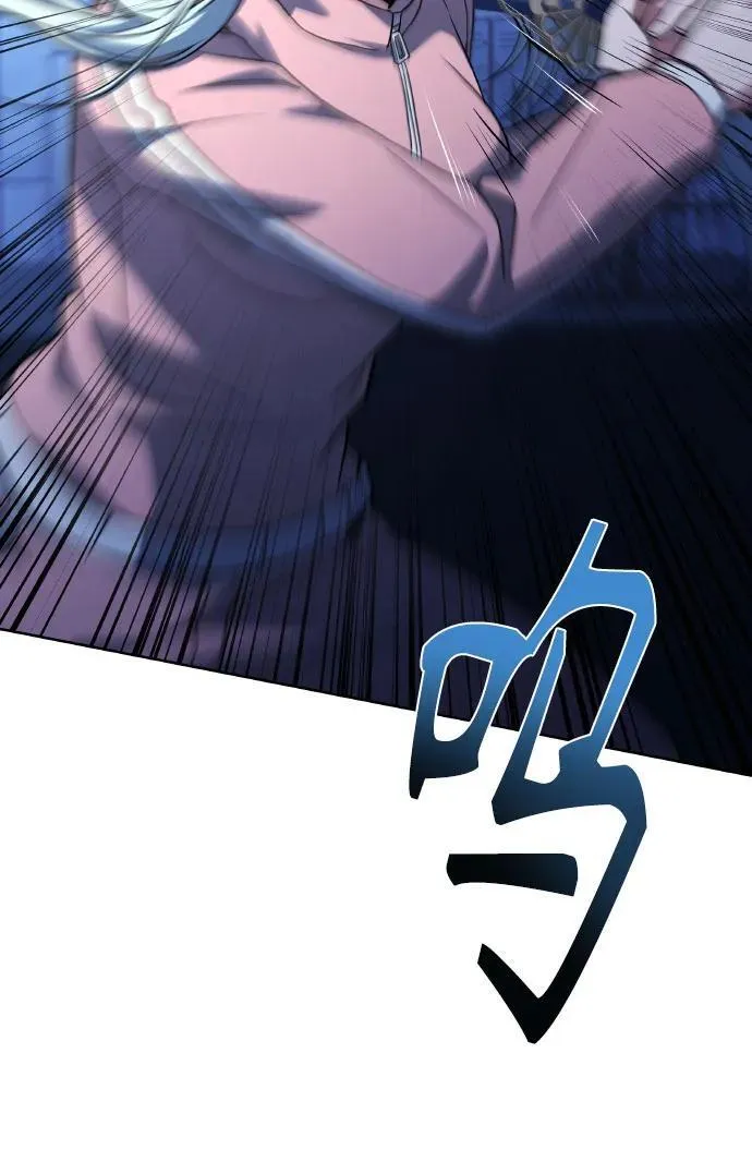 第64话 第27页
