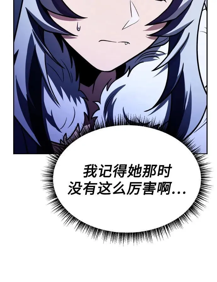 第64话 第39页