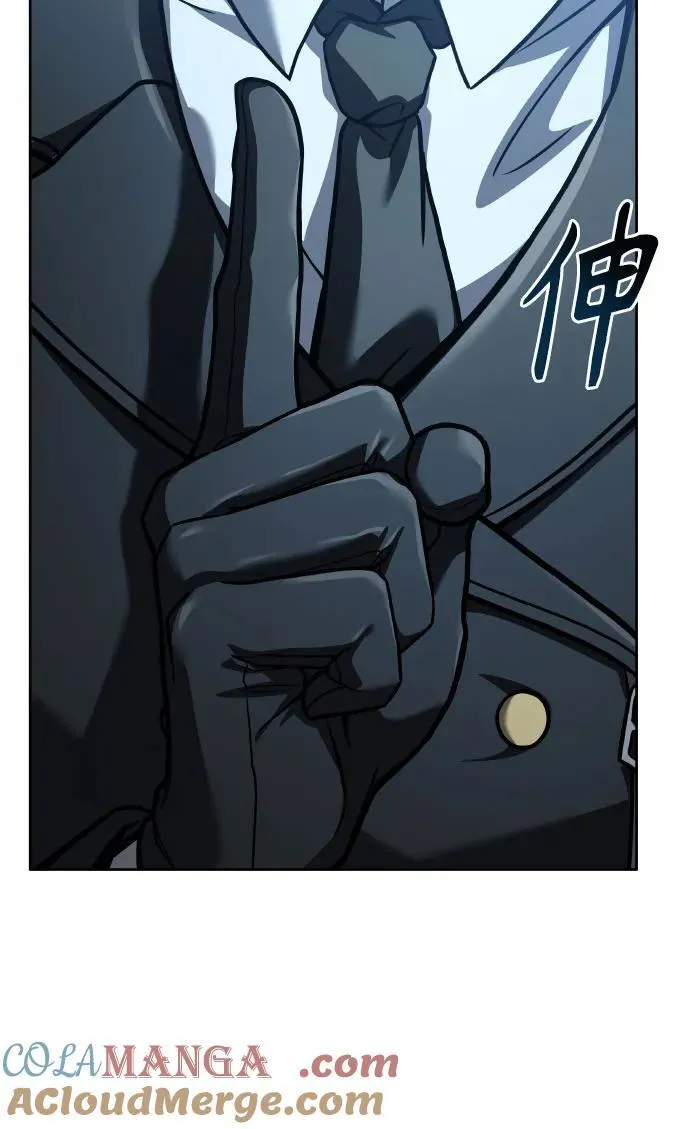 第65话 第64页