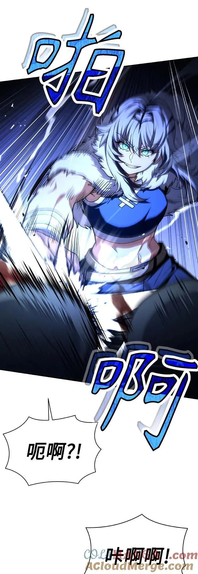 第66话 第19页