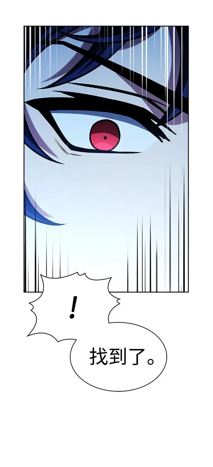 第67话 第69页