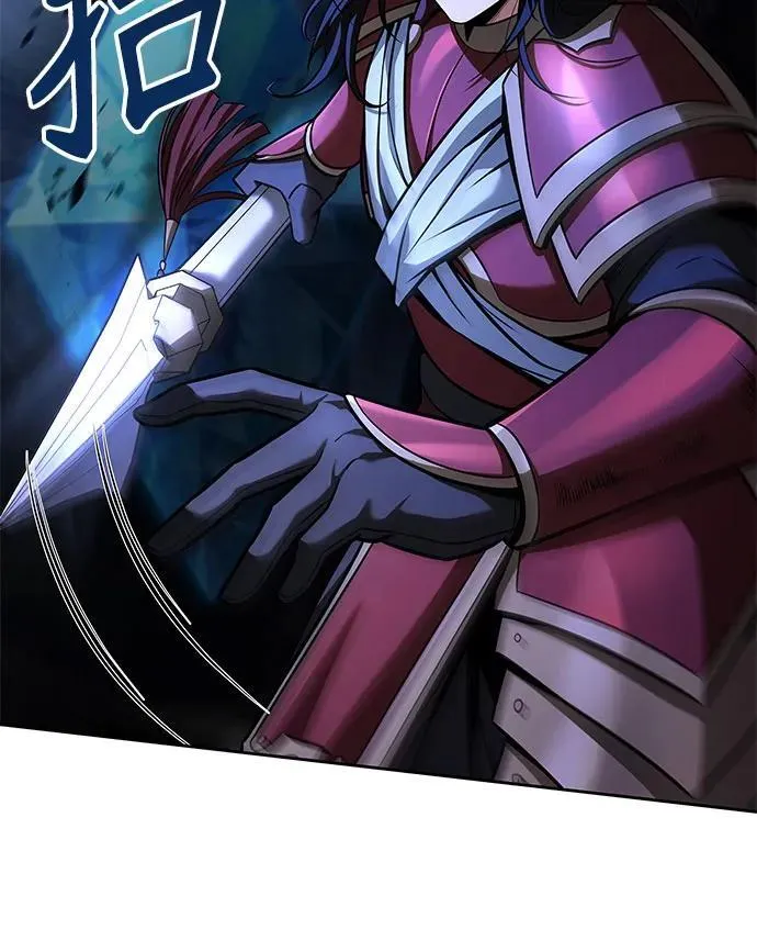 第68话 第8页