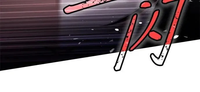 第68话 第12页