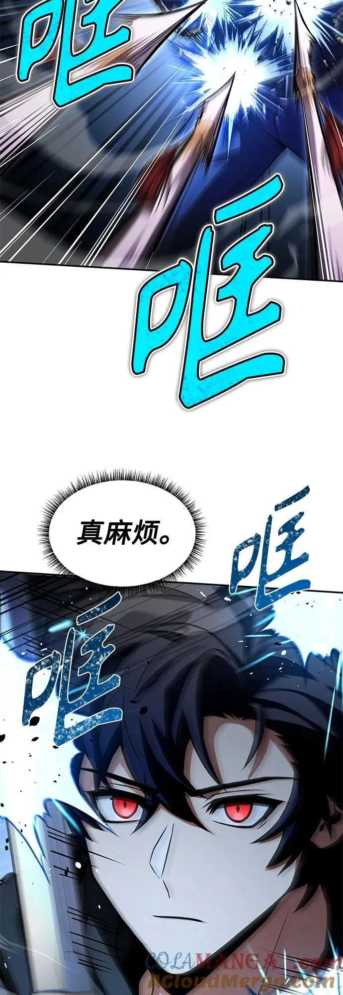 第68话 第19页