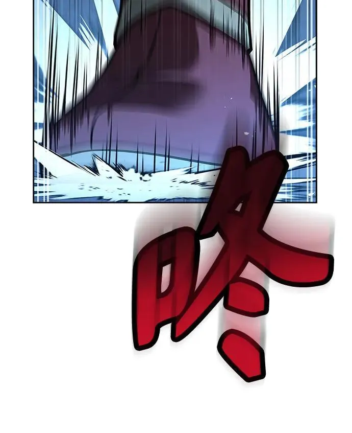 第68话 第26页