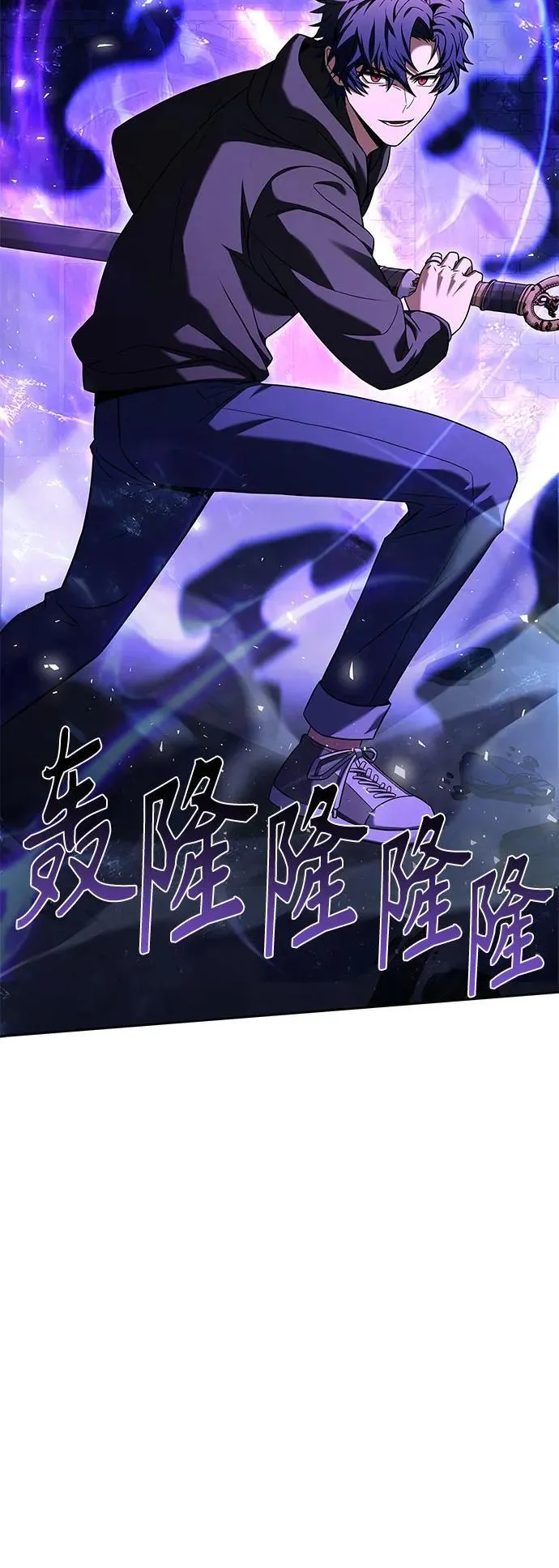 第68话 第38页