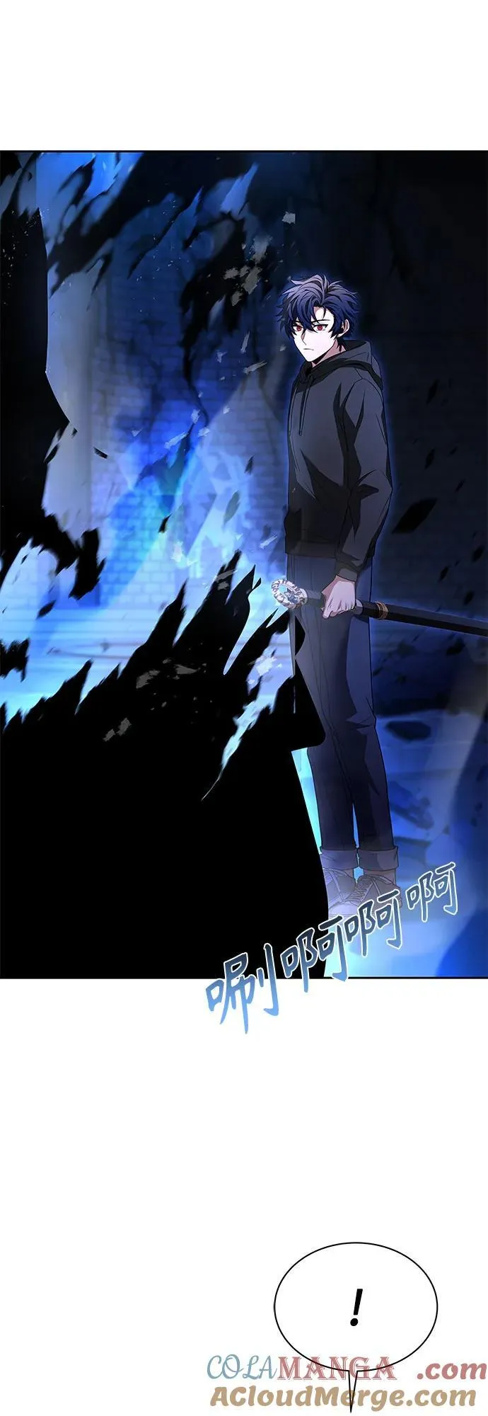 第68话 第46页