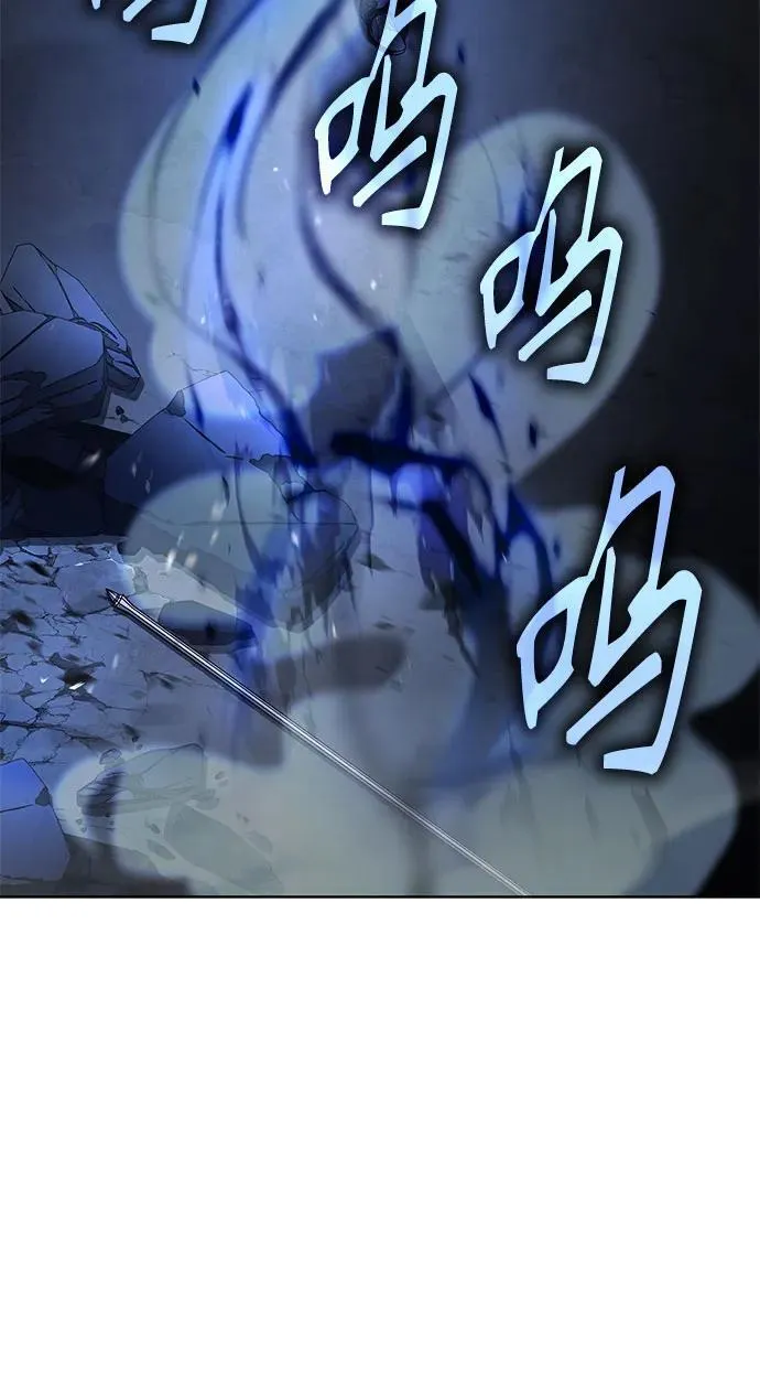 第68话 第48页