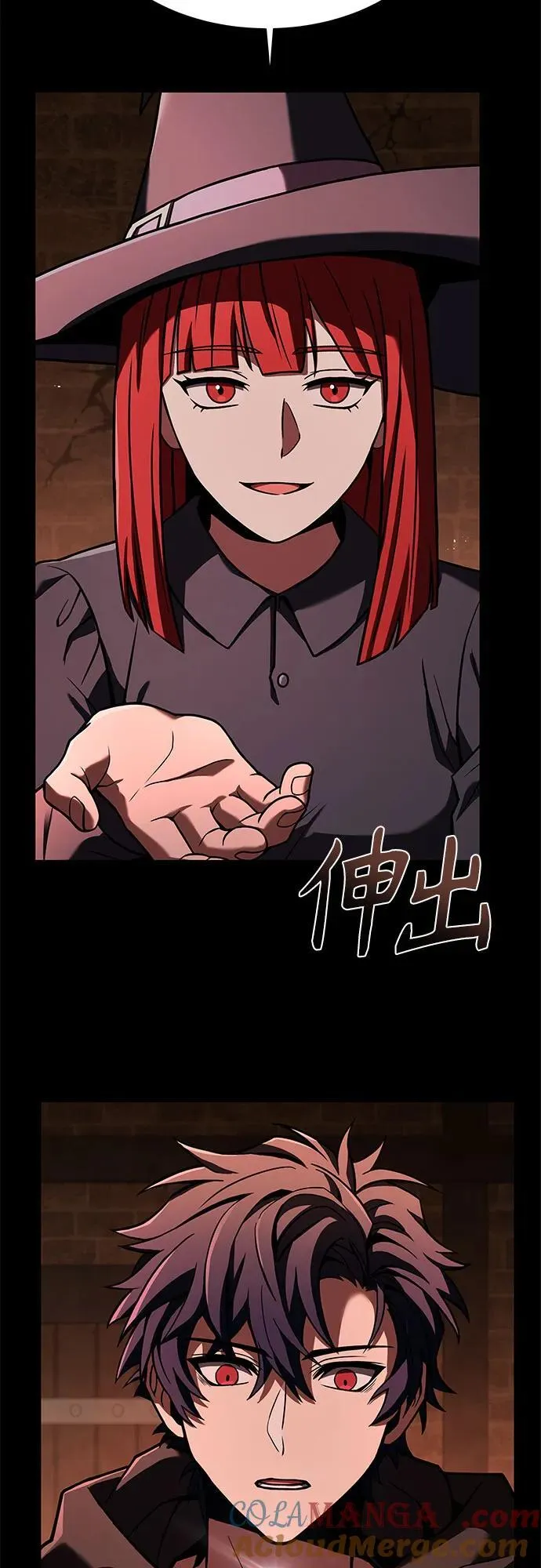 第69话 第37页