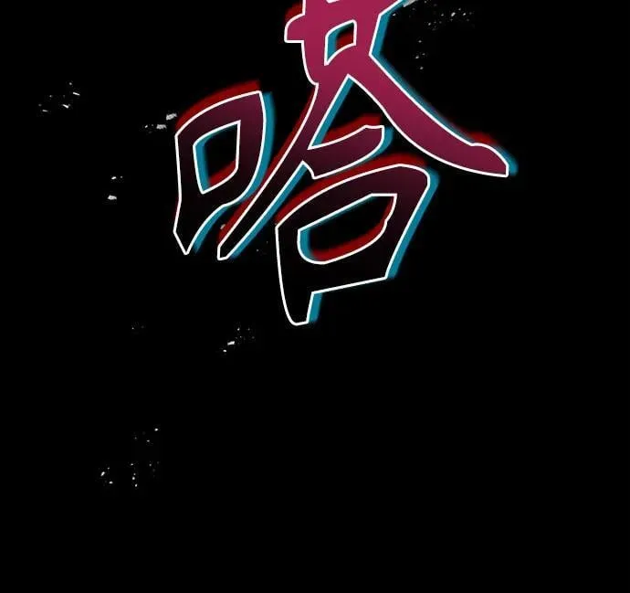第69话 第48页