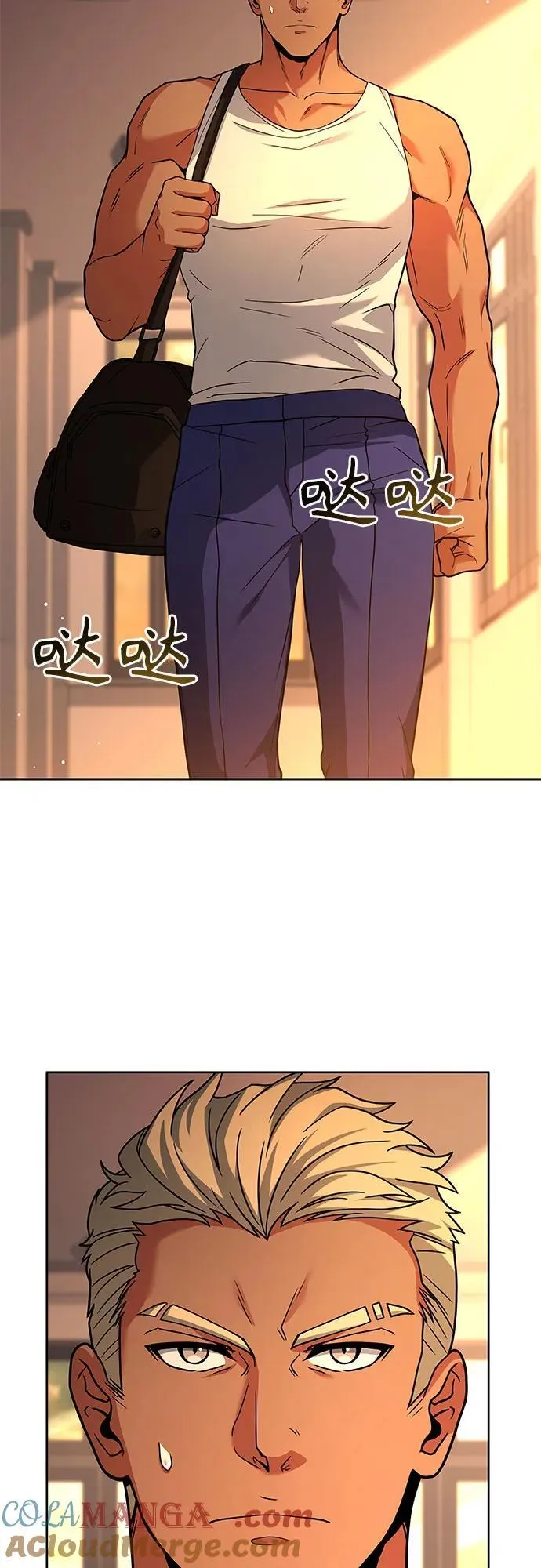 第69话 第70页