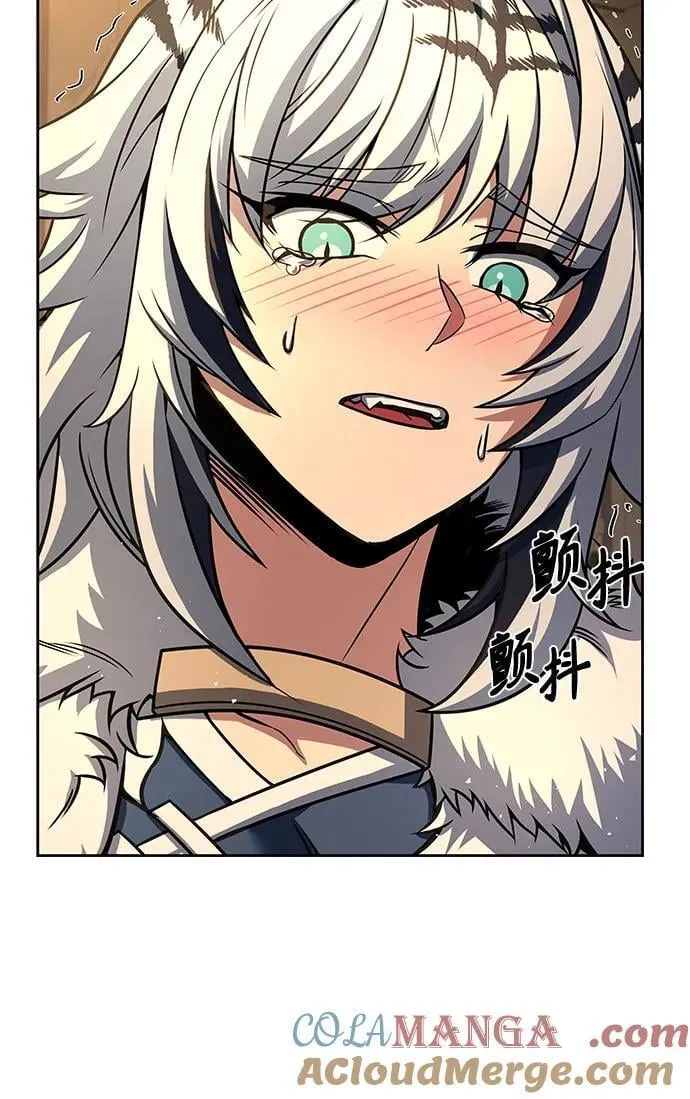 第70话 第67页