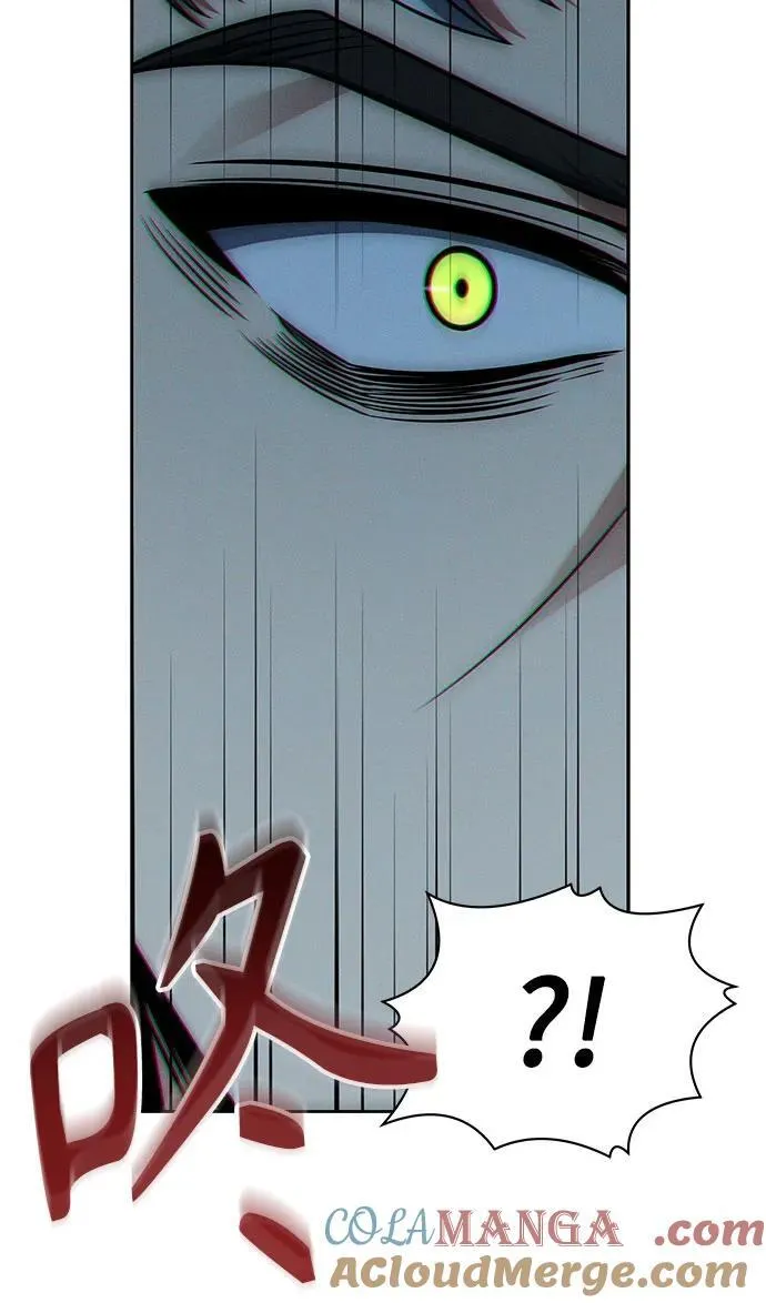 第71话 第61页