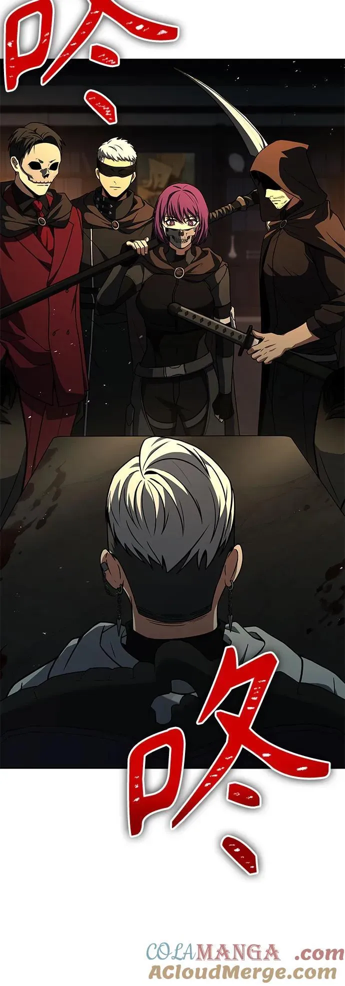 第71话 第64页