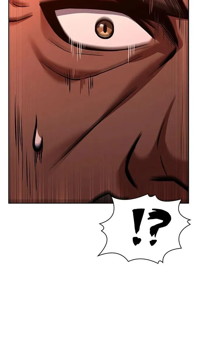 第74话 第76页