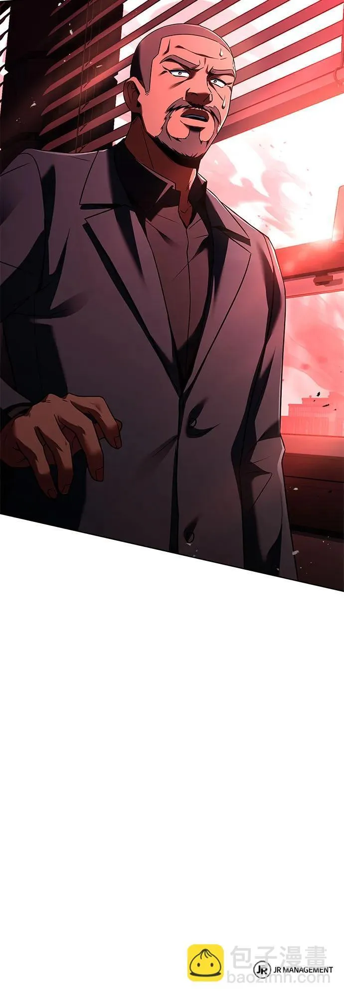 第74话 第82页