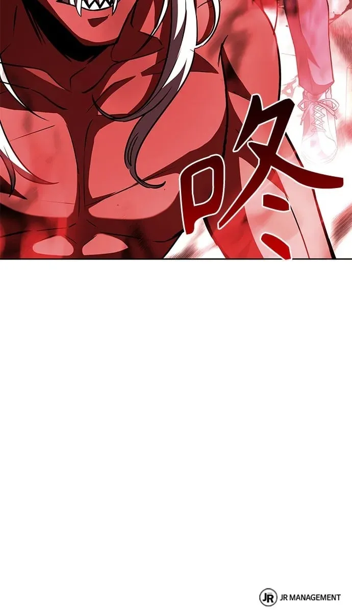 第75话 第73页
