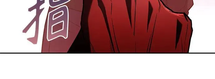 第76话 第31页