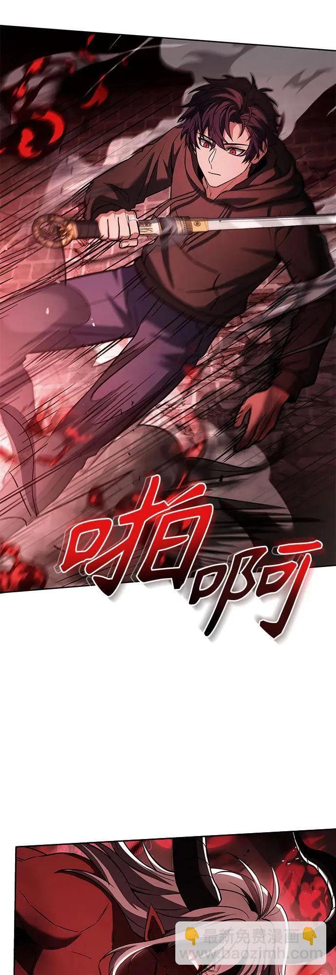 第76话 第40页