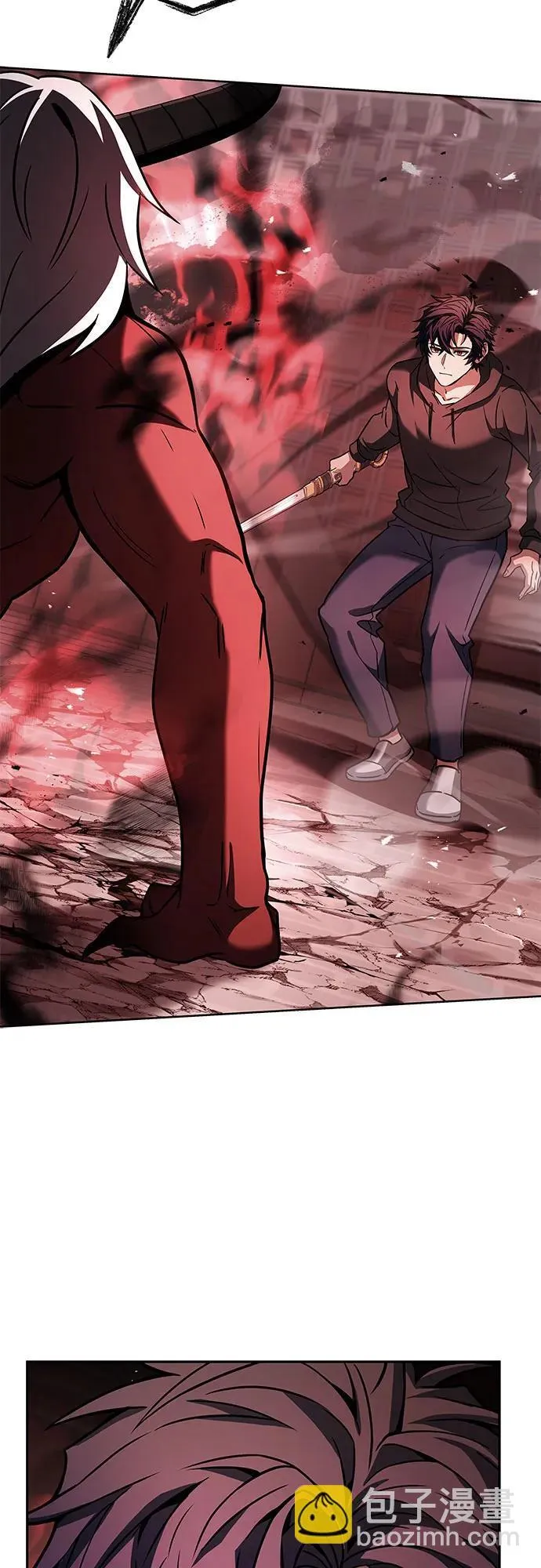 第76话 第44页