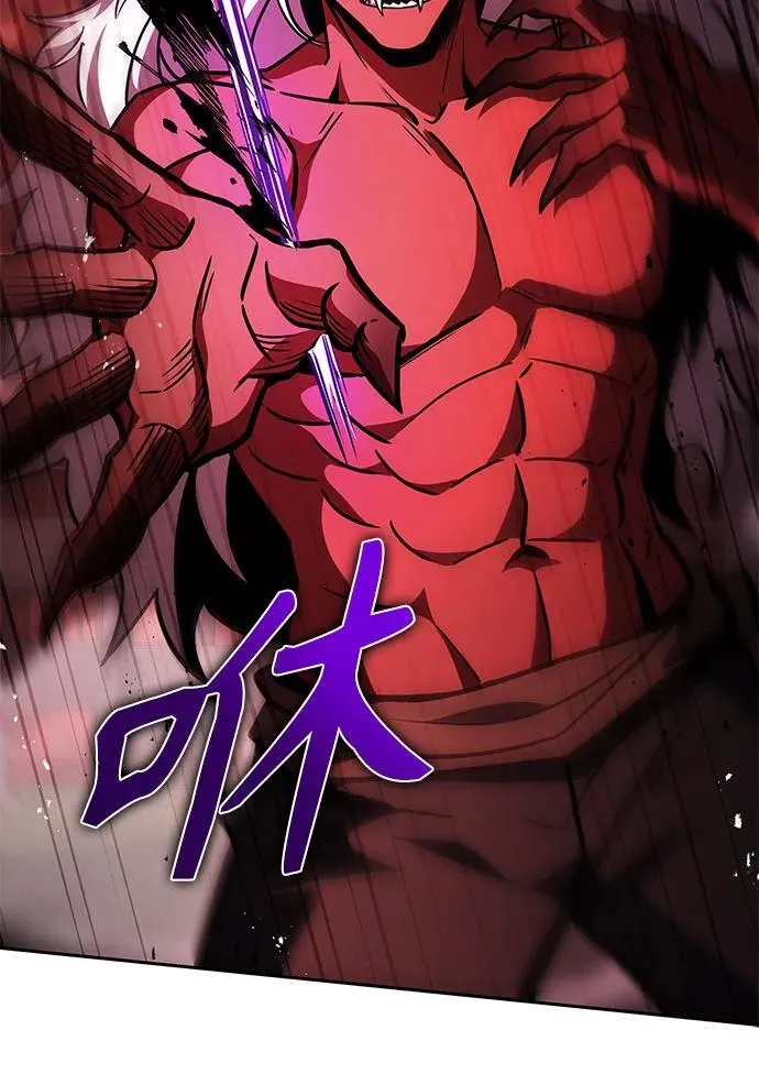 第76话 第56页