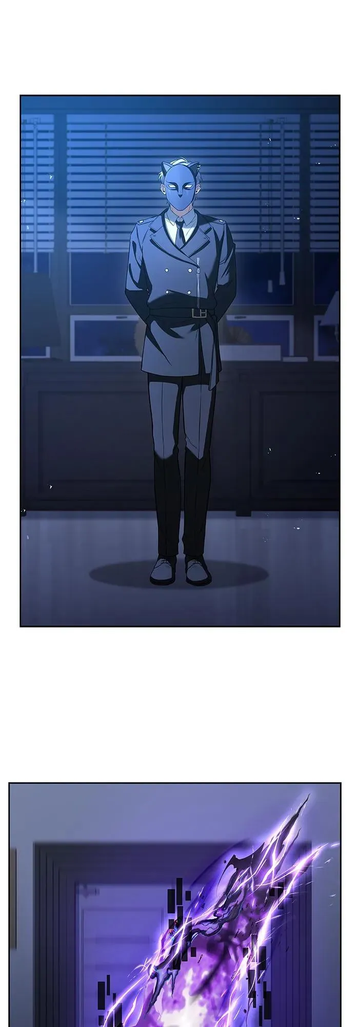 第77话 第54页
