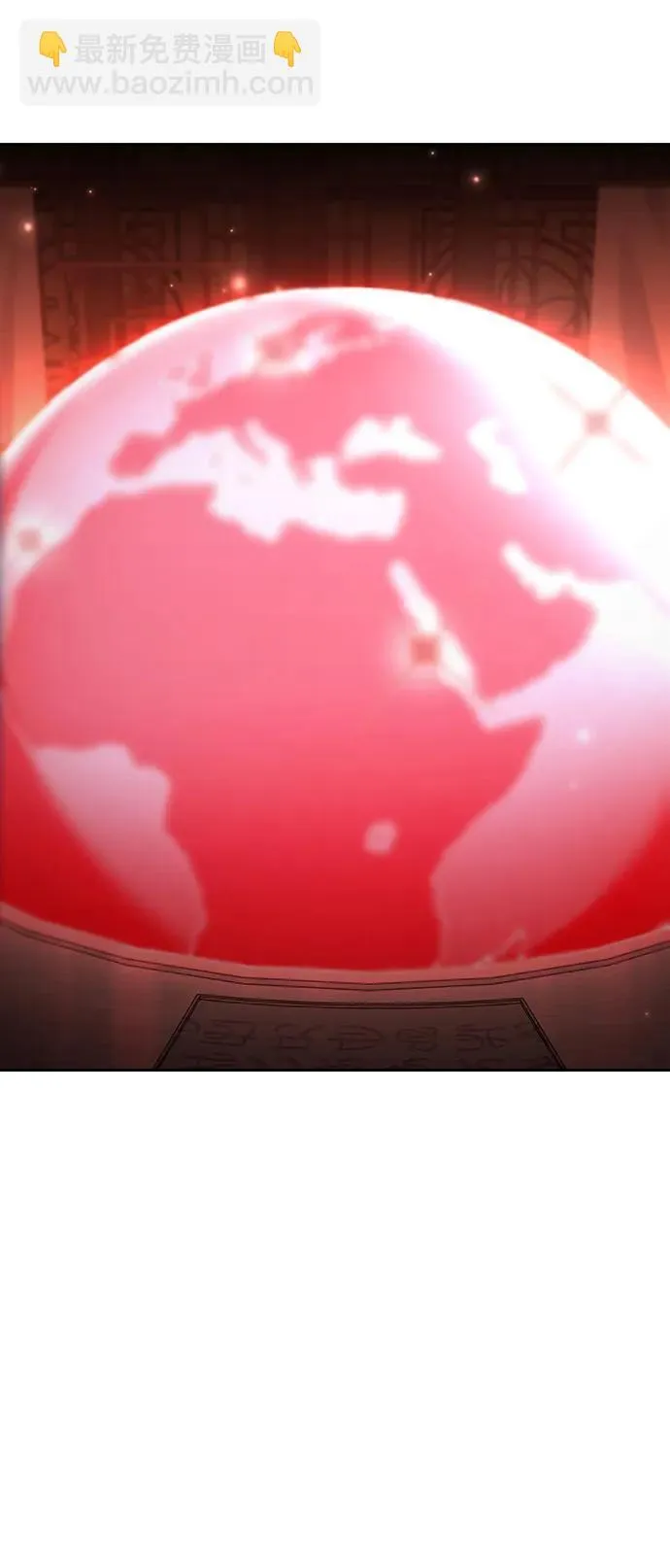 第78话 第45页