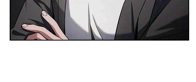 第79话 第8页
