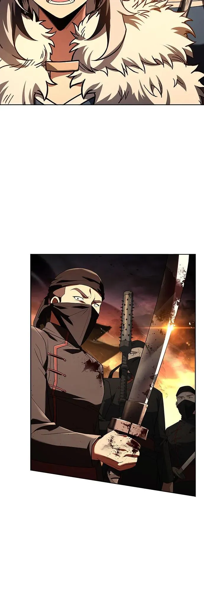 第81话 第3页