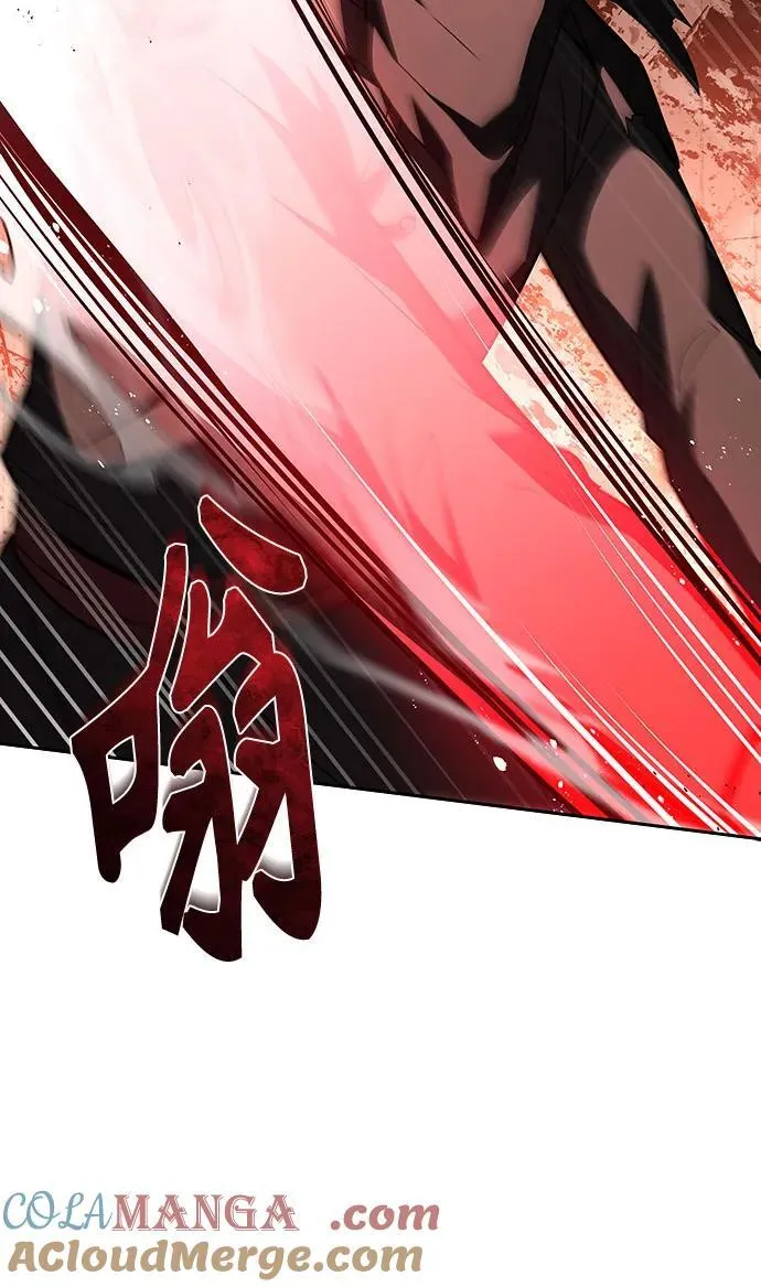 第81话 第16页