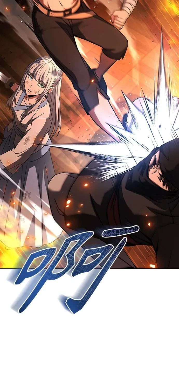 第81话 第54页