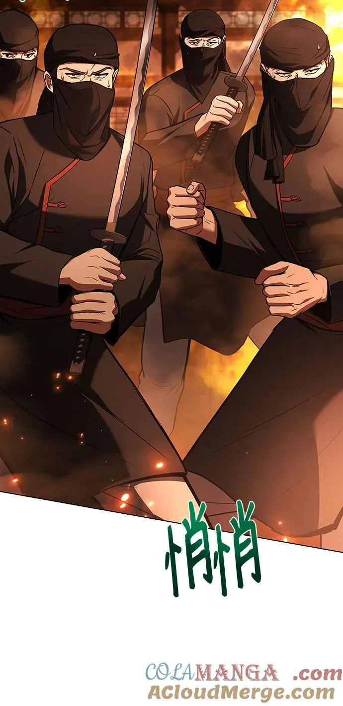 第81话 第58页