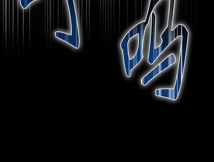 第82话 第72页